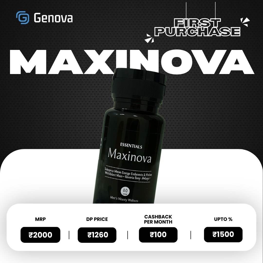 Maxinova